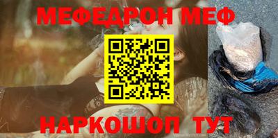 кокаин перу Конаково