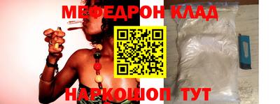 кокаин перу Конаково