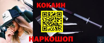 Альфа ПВП Коммунар