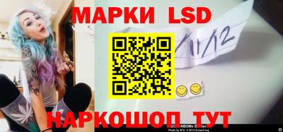 Альфа ПВП Коммунар