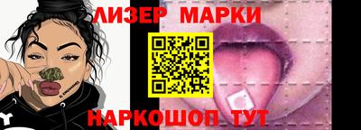 скорость mdpv Комсомольск-на-Амуре