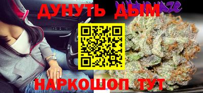 кокаин перу Конаково