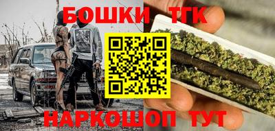 Альфа ПВП Коммунар