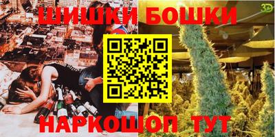Альфа ПВП Коммунар
