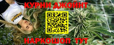 кокаин перу Конаково