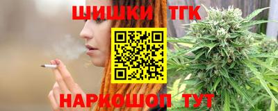 Альфа ПВП Коммунар