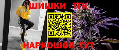 скорость mdpv Комсомольск-на-Амуре