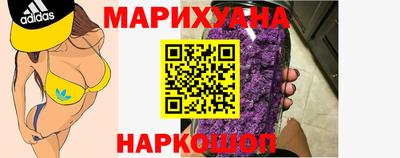 кокаин перу Конаково