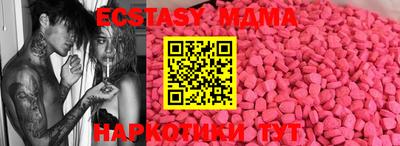 Альфа ПВП Коммунар