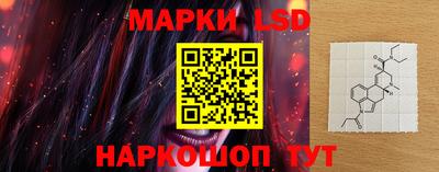 кокаин перу Конаково