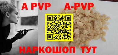 скорость mdpv Комсомольск-на-Амуре