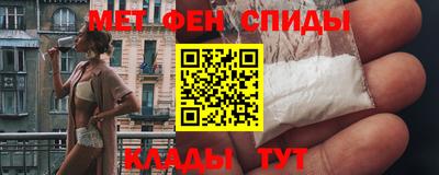 кокаин перу Конаково