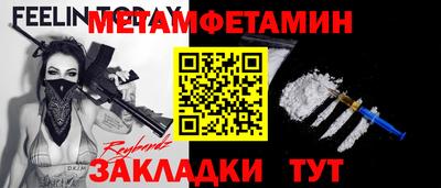 кокаин перу Конаково
