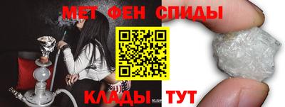 кокаин перу Конаково