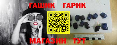 кокаин перу Конаково