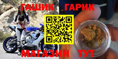 кокаин перу Конаково