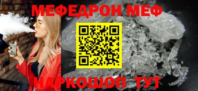 кокаин перу Конаково