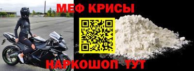 Альфа ПВП Коммунар
